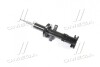 Купити Амортизатор газомасляний Renault Trafic, Opel Vivaro, Nissan Primastar MANDO mss017335 (фото1) підбір по VIN коду, ціна 2919 грн.