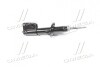 Купити Амортизатор газомасляний Renault Trafic, Opel Vivaro, Nissan Primastar MANDO mss017335 (фото3) підбір по VIN коду, ціна 2919 грн.