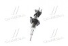 Купити Амортизатор газомасляний Renault Trafic, Opel Vivaro, Nissan Primastar MANDO mss017335 (фото4) підбір по VIN коду, ціна 2919 грн.