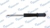 Купить Амортизатор Mercedes W901, W902, W903, Volkswagen LT MANDO mss017344 (фото1) подбор по VIN коду, цена 2089 грн.