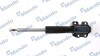 Купить Амортизатор Mercedes W901, W902, W903, Volkswagen LT MANDO mss017344 (фото2) подбор по VIN коду, цена 2089 грн.
