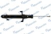 Купить Амортизатор газомасляний MANDO mss020036 (фото1) подбор по VIN коду, цена 3126 грн.