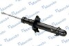 Купить Амортизатор газомасляний MANDO mss020036 (фото3) подбор по VIN коду, цена 3126 грн.