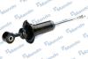 Купить Амортизатор подвески газонаполненный передний Nissan Navara (D40), Pathfinder (0 MANDO mss020065 (фото3) подбор по VIN коду, цена 1570 грн.