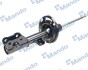 Купити Амортизатор передній лівий Mazda CX-5 MANDO mss020117 (фото3) підбір по VIN коду, ціна 3391 грн.