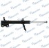 Купить Амортизатор газомасляний MANDO mss020157 (фото1) подбор по VIN коду, цена 3509 грн.