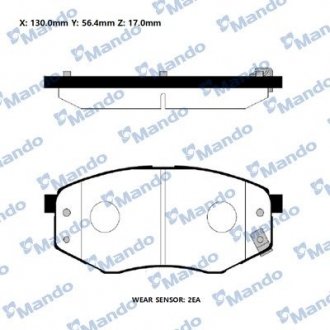 Колодки дискового гальма MANDO rmph44