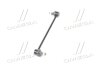Купити Стійка стабілізатора HYUNDAI MANDO slk0019 (фото2) підбір по VIN коду, ціна 511 грн.
