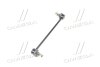 Купити Стійка стабілізатора HYUNDAI MANDO slk0019 (фото4) підбір по VIN коду, ціна 511 грн.