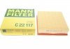 Купить Фильтр воздушный MANN c22117 (фото1) подбор по VIN коду, цена 438 грн.