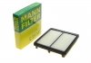 Купить Фильтр забора воздуха MANN c 23041 (фото1) подбор по VIN коду, цена 616 грн.