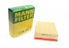 Купить Фильтр забора воздуха MANN c 26206/1 (фото1) подбор по VIN коду, цена 650 грн.