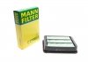 Купить Фильтр забора воздуха MANN c 27003/1 (фото1) подбор по VIN коду, цена 662 грн.