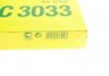 Купить Фильтр воздуха KIA Sorento MANN c3033 (фото6) подбор по VIN коду, цена 494 грн.