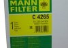 Купить Фильтр забора воздуха Mercedes Vito MANN c 4265 (фото2) подбор по VIN коду, цена 1901 грн.