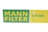 Купить Фільтр повітряний Porsche Panamera 2.9/3.0/4.0 GTS/Turbo S/E-Hybrid 16-23 MANN c 74 002 (фото2) подбор по VIN коду, цена 1328 грн.