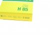 Купить Фильтр гидравлический MANN h85 (фото5) подбор по VIN коду, цена 423 грн.