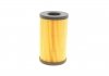 Купить Фильтр масляный MANN hu6024z (фото5) подбор по VIN коду, цена 474 грн.