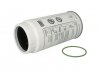 Купить Фильтр топлива MANN pl4207x (фото2) подбор по VIN коду, цена 2471 грн.