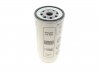 Купить Фильтр топлива MANN pl420x (фото4) подбор по VIN коду, цена 1892 грн.