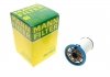 Купить Фильтр топливный MANN pu7005 (фото1) подбор по VIN коду, цена 1357 грн.