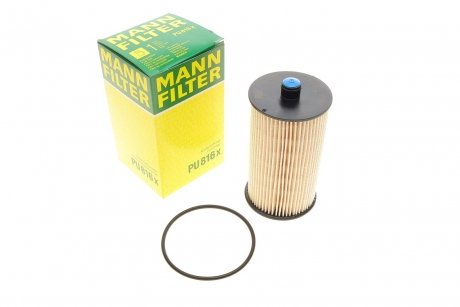 Фильтр топливный Crafter 2.5TDI 06> MANN pu816x