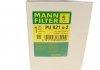 Купить Фильтр топлива MANN pu 821x-2 (фото10) подбор по VIN коду, цена 2424 грн.