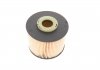 Купить Фильтр топливный 2.0HDi/TDCi Scudo/Expert 11-/308-407 09-/C4/C5 09-/Focus 11- Citroen C4, Peugeot 508, Fiat Scudo, Ford Mondeo, Citroen C8, Peugeot 807, Ford Galaxy, S-Max, Citroen DS4, Ford C-Max, Focus MANN pu927x (фото2) подбор по VIN коду, цена 753 грн.