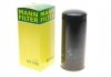 Купить Фильтр масляный MANN w11102 (фото1) подбор по VIN коду, цена 1335 грн.