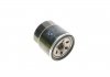 Купить Фильтр масляный MANN w7023 (фото3) подбор по VIN коду, цена 310 грн.