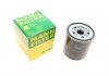 Купить Фильтр смазочных масел MANN w 7043 (фото1) подбор по VIN коду, цена 519 грн.