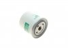 Купить Фильтр масляный Lada (h=92.5mm) MANN w 920/21 (фото3) подбор по VIN коду, цена 295 грн.