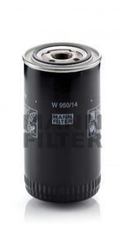Купити Масляний фільтр Nissan Patrol MANN w950/14 (фото1) підбір по VIN коду, ціна 529 грн.