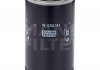 Купити Oil filter spin-on MANN w 950/41 (фото1) підбір по VIN коду, ціна 943 грн.