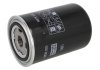 Купить Фильтр топлива MANN wdk925 (фото1) подбор по VIN коду, цена 530 грн.
