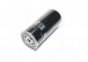 Купить Фильтр топлива MANN wdk9621 (фото4) подбор по VIN коду, цена 1095 грн.