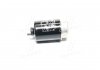 Купить Фильтр топливный MANN wk 8102 (фото1) подбор по VIN коду, цена 1060 грн.