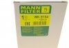 Купить Фильтр топлива Ford Transit MANN wk 8154 (фото6) подбор по VIN коду, цена 1647 грн.