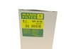 Купить Фильтр топливный Transit 2.2/2.4/3.2TDCi 06- Ford Transit MANN wk 8158 (фото6) подбор по VIN коду, цена 1448 грн.