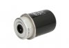 Купить Фильтр топлива MANN wk8194 (фото1) подбор по VIN коду, цена 1516 грн.