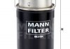 Купить Фильтр топлива MANN wk8194 (фото5) подбор по VIN коду, цена 1516 грн.