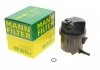 Купить Фильтр топливный MANN wk9015x (фото1) подбор по VIN коду, цена 1165 грн.