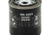 Купити Паливний фільтр Mazda 626 MANN wk9203 (фото1) підбір по VIN коду, ціна 1623 грн.
