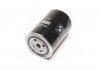 Купить Фильтр топлива MANN wk94019 (фото4) подбор по VIN коду, цена 657 грн.
