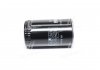 Купити Фільтр палива MANN wk9503 (фото1) підбір по VIN коду, ціна 587 грн.