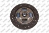 Купити FORD К-кт зчеплення (без підшипника) Fiesta 1.4TDCi 09-,Mazda 2 Ford Fiesta, Mazda 2 MAPA 002220909 (фото4) підбір по VIN коду, ціна 3540 грн.