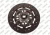 Купити NISSAN К-кт зчеплення Primera 2.2Di 02-,X-Trail 2.0/2.5 01- 240mm 21.8x25.7 24 зуб. Nissan X-Trail, Primera, Almera MAPA 010240400 (фото4) підбір по VIN коду, ціна 4378 грн.