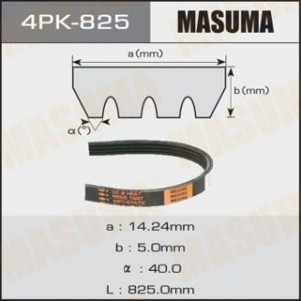 Купити Ремінь поликлиновой 4PK- 825 Nissan Primera, Navara, Subaru Outback, Legacy, Nissan Pathfinder MASUMA 4PK825 (фото1) підбір по VIN коду, ціна 243 грн.