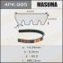 Купить Ремень ручейковый 4PK- 985 Mitsubishi Outlander MASUMA 4PK985 (фото1) подбор по VIN коду, цена 437 грн.