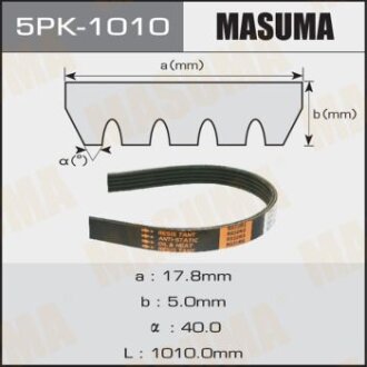 Ремінь поліклиновий MASUMA 5PK-1010